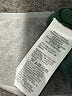 J.Crew 100% Cotton Solid Green Pullover Sweater Size M - photo 8