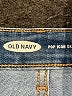Old Navy Blue Jeans Size 16L - photo 4