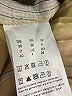 BOSS by HUGO BOSS Solid Tan Khakis Size 4 - photo 9