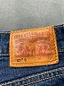 Levi's Blue Jeans Size 28 waist - photo 7