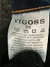 Vigoss Blue Jeans Size 32 waist - photo 8