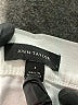 Ann Taylor Ivory Jeans Size 4 - photo 7