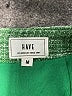 Have Tweed Green Casual Skirt Size M - photo 4