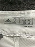 Adidas Solid White Active Skort Size M - photo 3