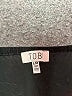 TOBI 100% Viscose Black Tank Top Size L - photo 7