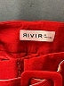 RIVIR Red Casual Pants Size M - photo 7
