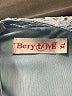 Beryll Blue Cocktail Dress Size XL - photo 7