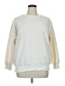 New Glory 100% Polyester Ivory Pullover Sweater Size XL - photo 1