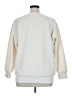 New Glory 100% Polyester Ivory Pullover Sweater Size XL - photo 2