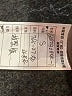 Cider Brown Formal Skirt Size S - photo 5