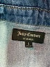 Juicy Couture Blue Romper Size S - photo 4