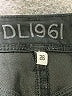 DL1961 Chevron-herringbone Black Jeans Size 26 waist - photo 7