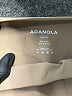Adanola Brown Active Pants Size M - photo 4