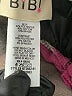 Bibi Brown Sweatshirt Size XL - photo 8