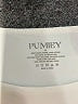 Pumiey Ivory Bodysuit Size M - photo 3