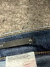Banana Republic Blue Jeans Size 31L - photo 9