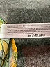 Moon River Tropical Yellow Casual Skirt Size S - photo 5