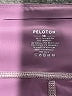 Peloton Purple Active Pants Size XXL - photo 4