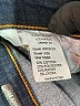 Judy Blue Blue Jeans Size 26 waist - photo 8
