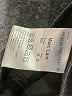 Marc Cain Chevron-herringbone Black Jeans Size 14 (N5) - photo 5