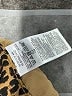 Old Navy Animal Print Brown Casual Pants Size 10 - photo 8