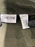 Chico's Green Jacket Size XL (3) - photo 6