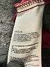 ExOfficio Burgundy Long Sleeve Blouse Size M - photo 8