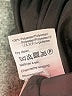 J.Crew Mercantile 100% Polyester Brown Jacket Size XL - photo 8