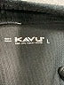 Kavu Solid Black Active Pants Size L - photo 6