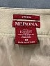 Merona 100% Polyester Solid Tan Casual Skirt Size 18 - photo 4