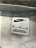 Nike Gray Sweatshirt Size XL - photo 7