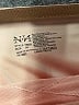 Assorted Brands Tan Shorts Size 2X - photo 3