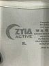 Zyia Active White Short Sleeve T-Shirt Size XL - photo 7