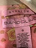 Bandolino Tan Blazer Size 6 - photo 6