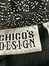 Chico's Design Print Black Jacket Size Med (1) - photo 7