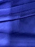 Lyaner Blue Tube Top Size S (estimated) - photo 7