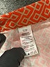 MICHAEL Michael Kors Chevron-herringbone Orange Shorts Size 14 - photo 4