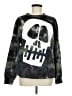 Stussy Tie-dye Green Sweatshirt Size M - photo 1
