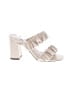 Shu Shop Ivory Sandals Size 9 - photo 1