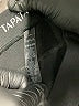 Tapata Black Active Pants Size S - photo 4