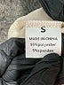 Unbranded Tan Formal Skirt Size S - photo 5