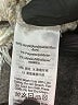 DKNY Tweed Ivory Pullover Sweater Size S - photo 8