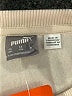 Puma Ivory Sweatshirt Size XL - photo 7