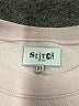 Assorted Brands Pink Sweatshirt Size XL - photo 7