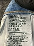 Levi's Stripes Blue Jeans Size 32 waist - photo 8