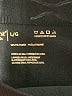 Shapermint Black Active Pants Size L - photo 8