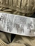 Hurley Solid Tan Khaki Shorts Size 10 - 12 - photo 4