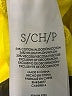 CAbi Yellow Pullover Sweater Size S - photo 9