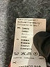 Peserico Red Dress Pants Size EU (IT) 42 / US 6 - photo 8