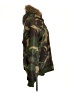 Trust Camo Green Jacket Size L - photo 4
